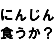 879387307