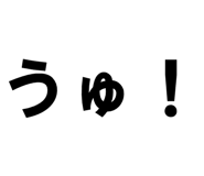 879387308