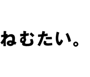879387309