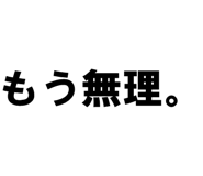 879387310