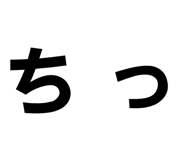 879387312