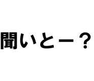 879387315