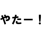 879387316