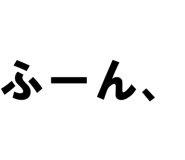 879387317