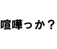 879387318