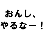 879387321