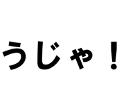 879387322