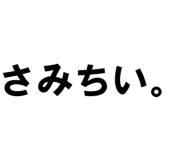 879387323