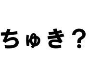 879387325