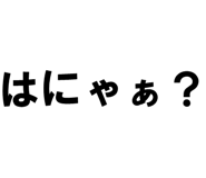 879387327