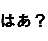 879387328