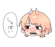 879387786