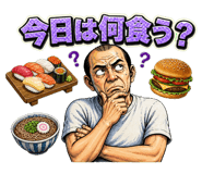 879388559