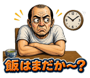 879388576