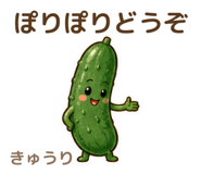 879389319
