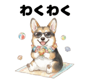 879389510