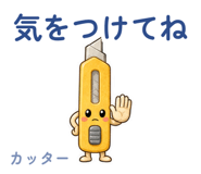 879389781