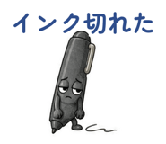 879389790