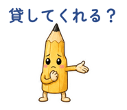 879389792