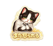 879390390