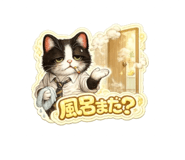 879390401