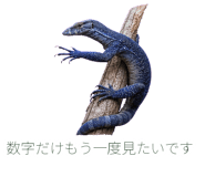 879391604