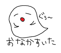 8793931