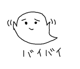8793941