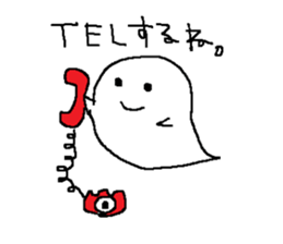 8793961