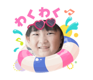 879398008