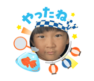 879398070