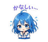 879398119