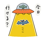 879399350