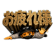 879400816