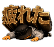 879400819