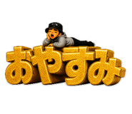 879400821