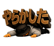 879400823