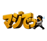 879400826