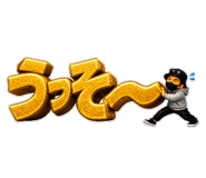 879400827