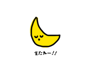 879400981