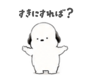 879401232