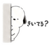879401233