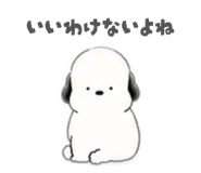 879401236