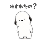 879401238