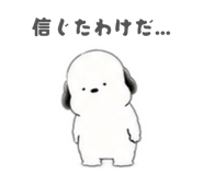879401247