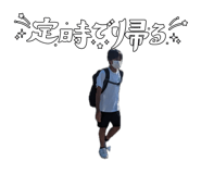 879401911