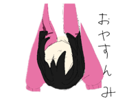 879403323