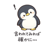879403879