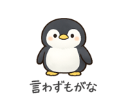 879403880
