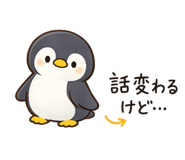 879403898